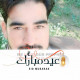 Member Avatar for Ziaulislam