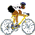 Member Avatar for bicycle bill